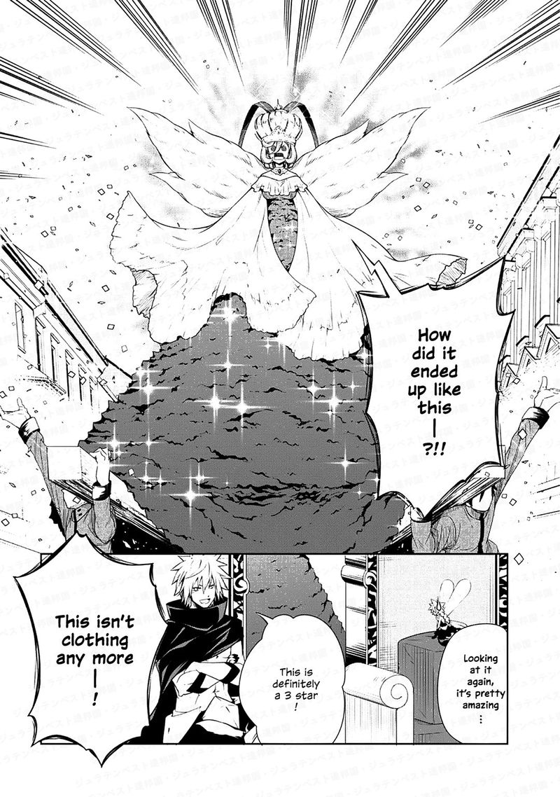 Tensei Shitara Slime Datta Ken Mabutsu No Kuni No Arukikata 26 14