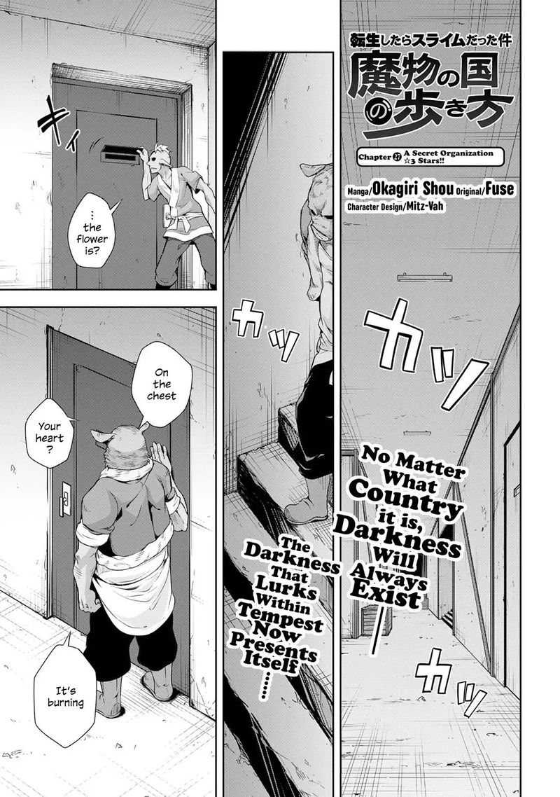 Tensei Shitara Slime Datta Ken Mabutsu No Kuni No Arukikata 27 1