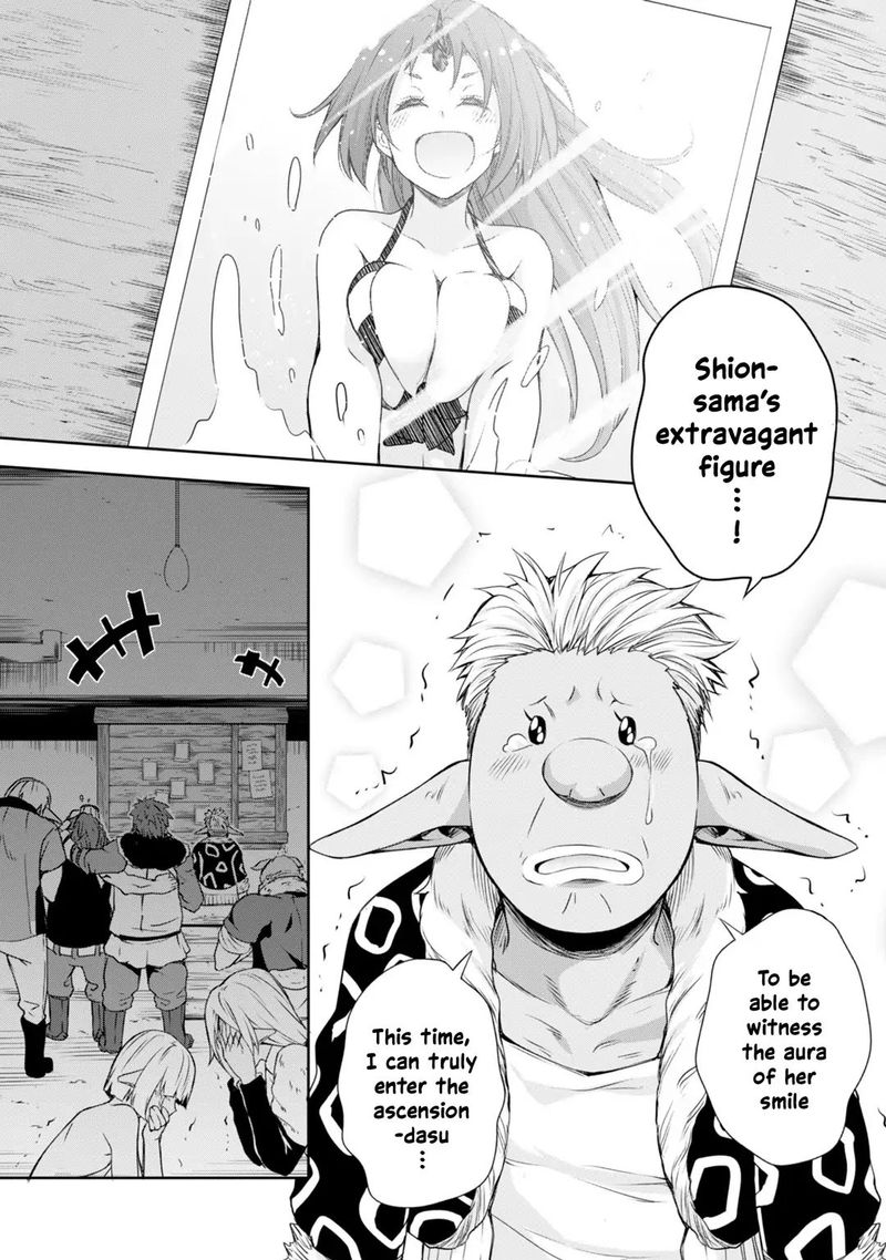 Tensei Shitara Slime Datta Ken Mabutsu No Kuni No Arukikata 27 13