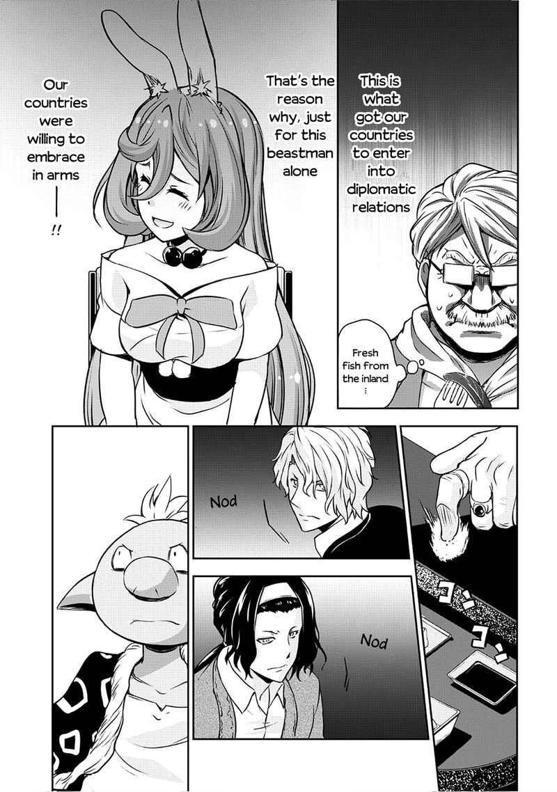 Tensei Shitara Slime Datta Ken Mabutsu No Kuni No Arukikata 28 17