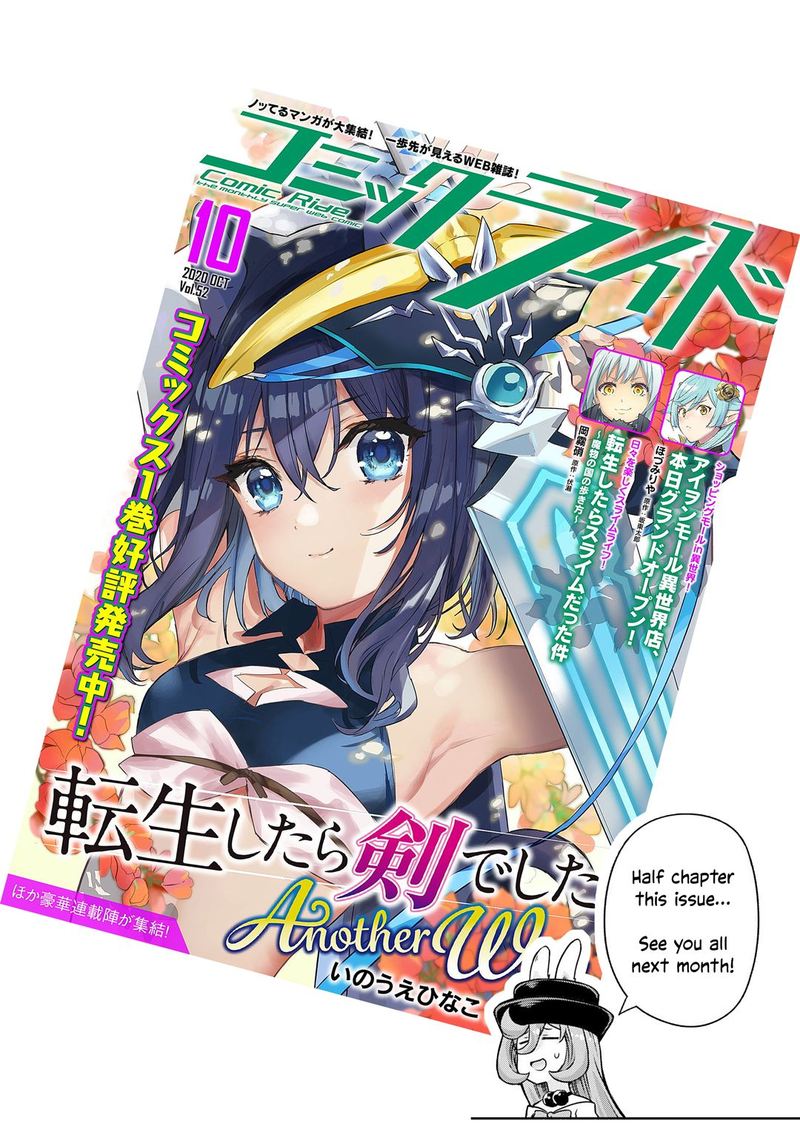 Tensei Shitara Slime Datta Ken Mabutsu No Kuni No Arukikata 45 13