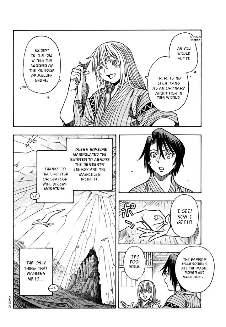 Tensei Shitara Slime Datta Ken Toaru Kyuka No Sigoshi Kata 10 16