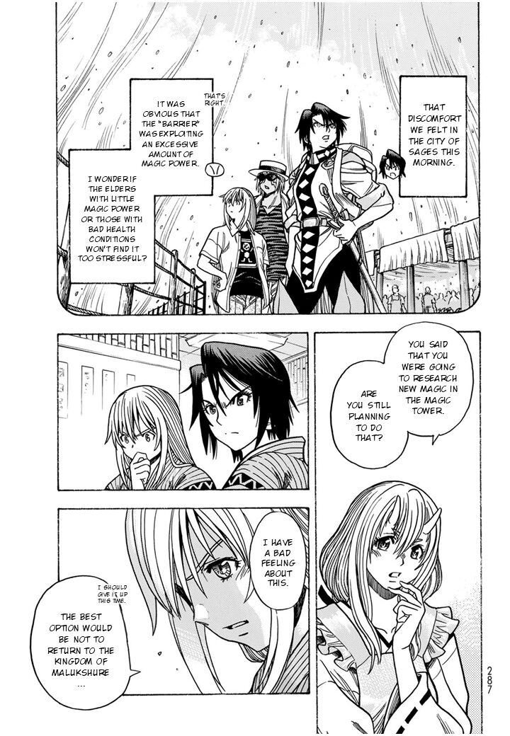 Tensei Shitara Slime Datta Ken Toaru Kyuka No Sigoshi Kata 10 17