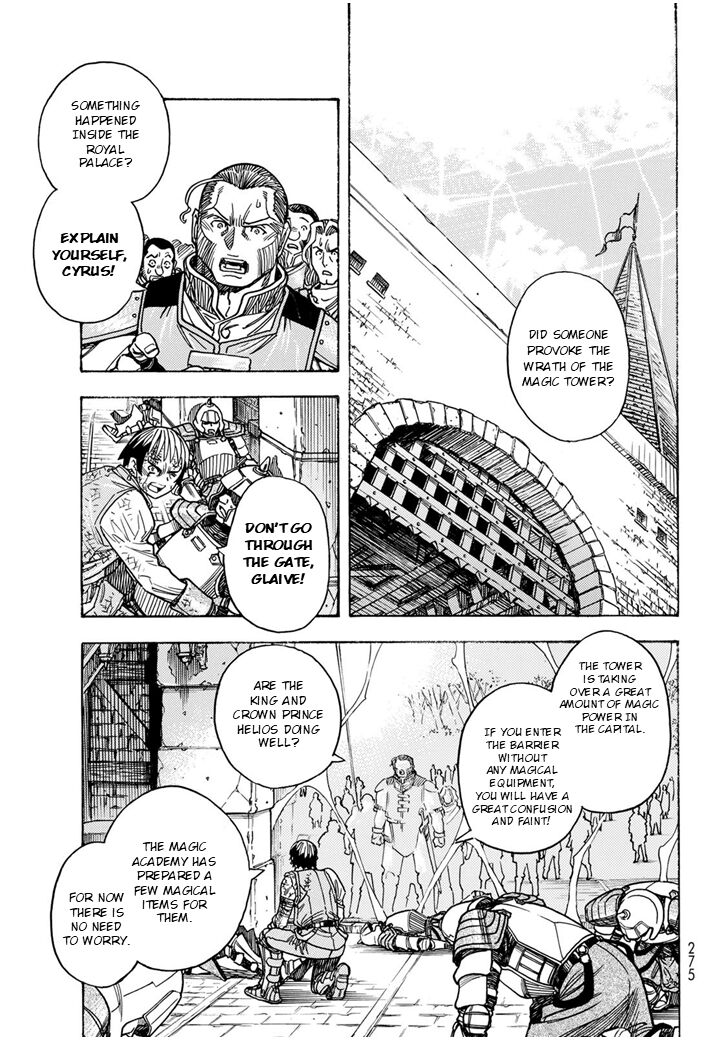 Tensei Shitara Slime Datta Ken Toaru Kyuka No Sigoshi Kata 10 5