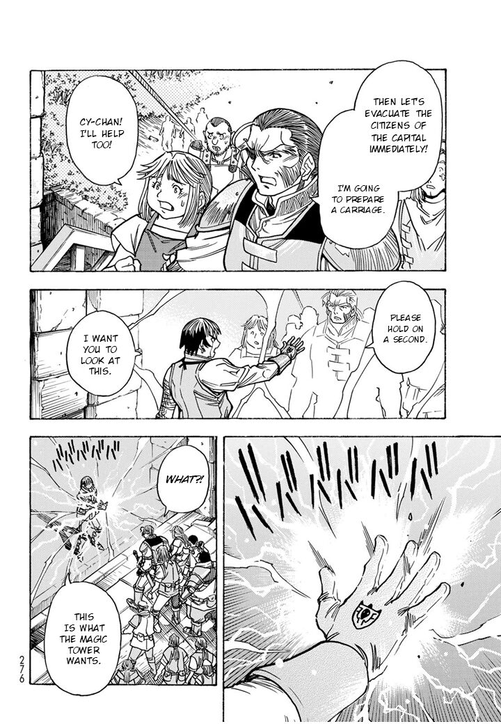 Tensei Shitara Slime Datta Ken Toaru Kyuka No Sigoshi Kata 10 6