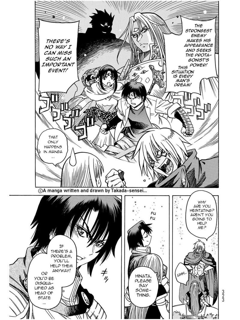 Tensei Shitara Slime Datta Ken Toaru Kyuka No Sigoshi Kata 11 10