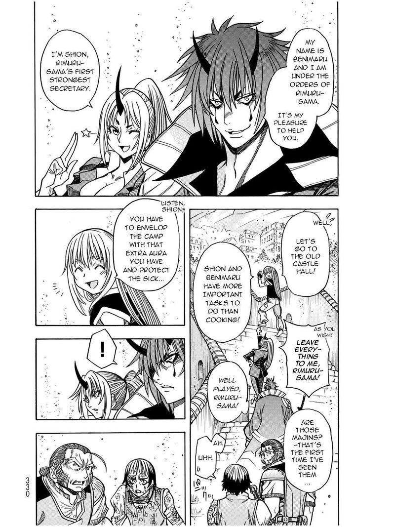 Tensei Shitara Slime Datta Ken Toaru Kyuka No Sigoshi Kata 11 17