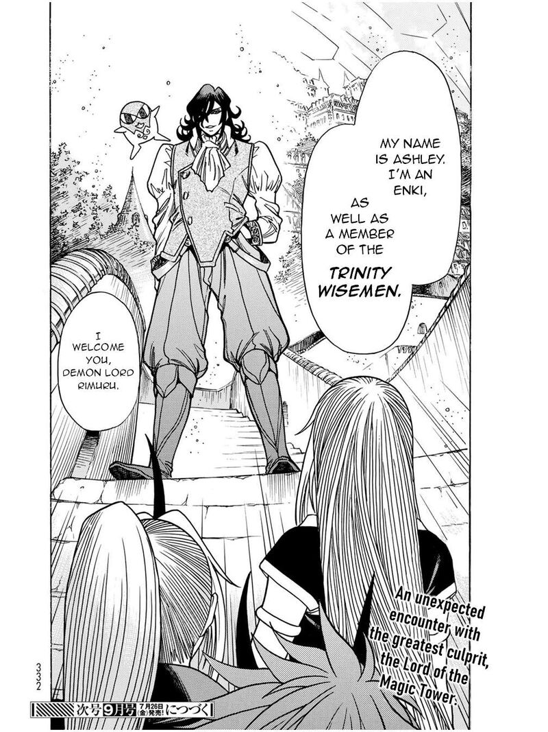 Tensei Shitara Slime Datta Ken Toaru Kyuka No Sigoshi Kata 11 19