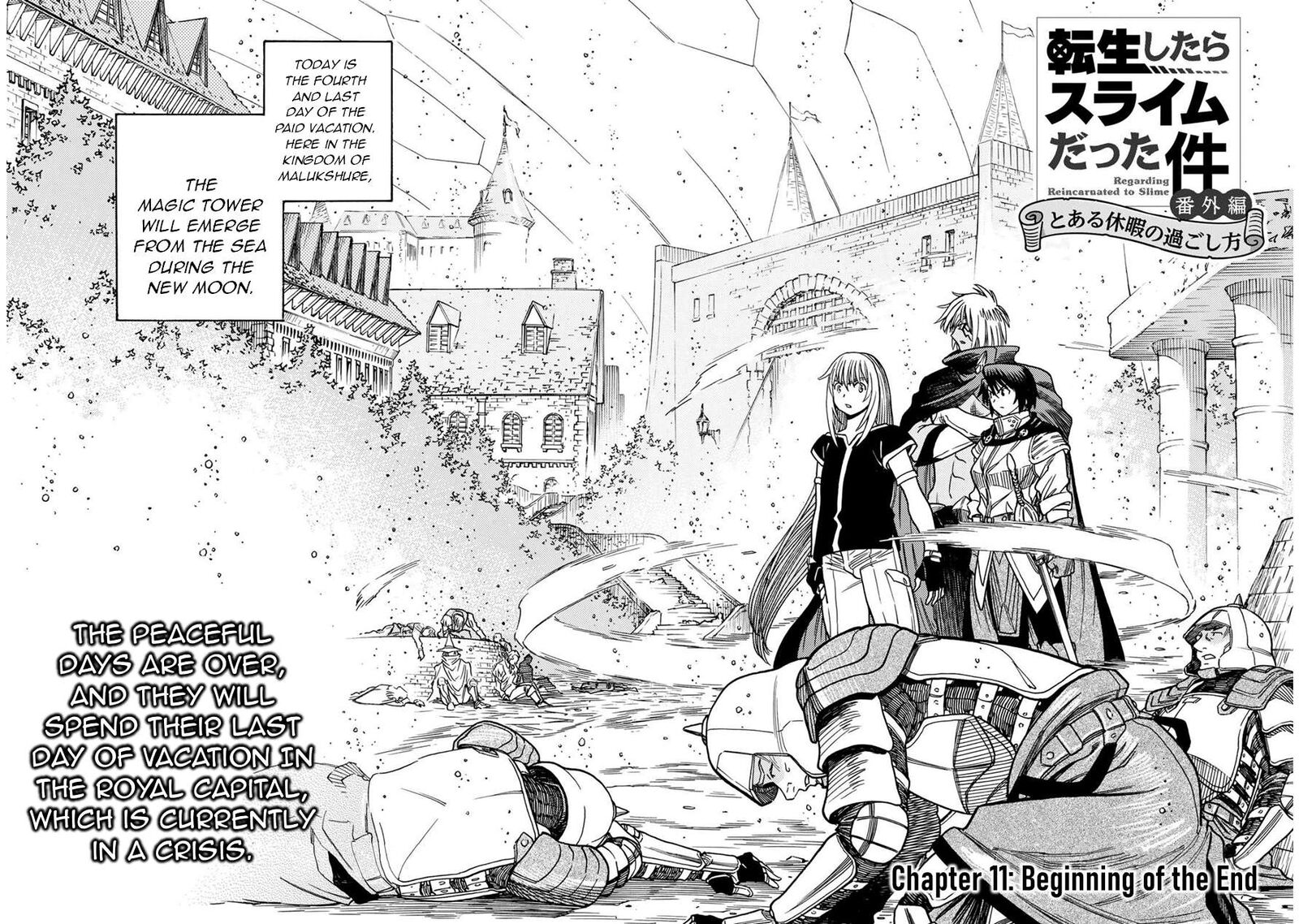 Tensei Shitara Slime Datta Ken Toaru Kyuka No Sigoshi Kata 11 2