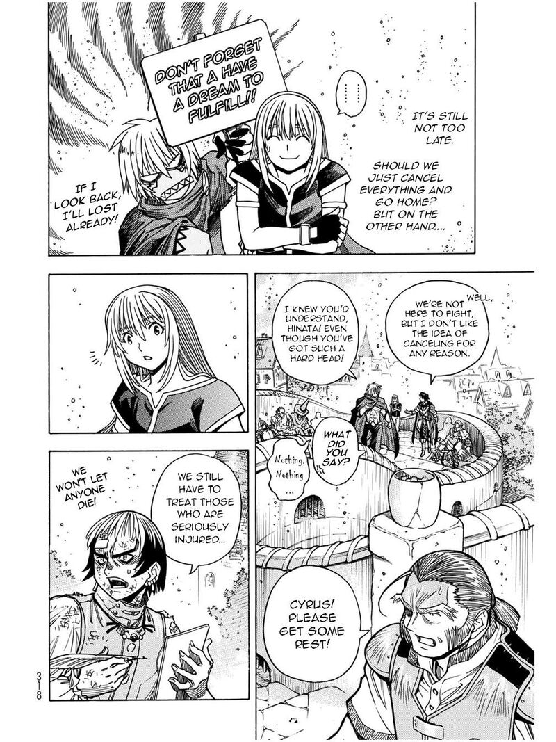 Tensei Shitara Slime Datta Ken Toaru Kyuka No Sigoshi Kata 11 5