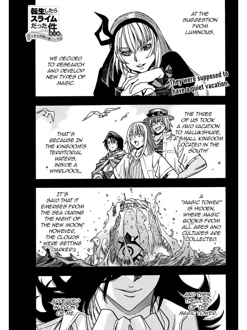 Tensei Shitara Slime Datta Ken Toaru Kyuka No Sigoshi Kata 12 1