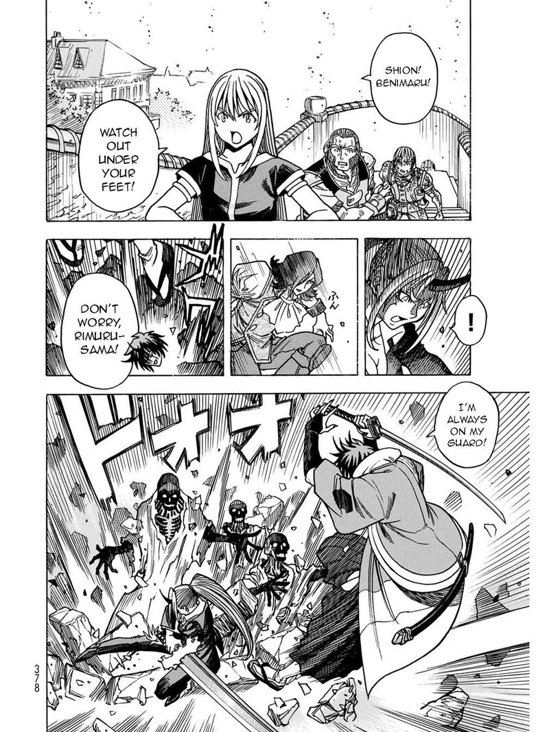 Tensei Shitara Slime Datta Ken Toaru Kyuka No Sigoshi Kata 12 11