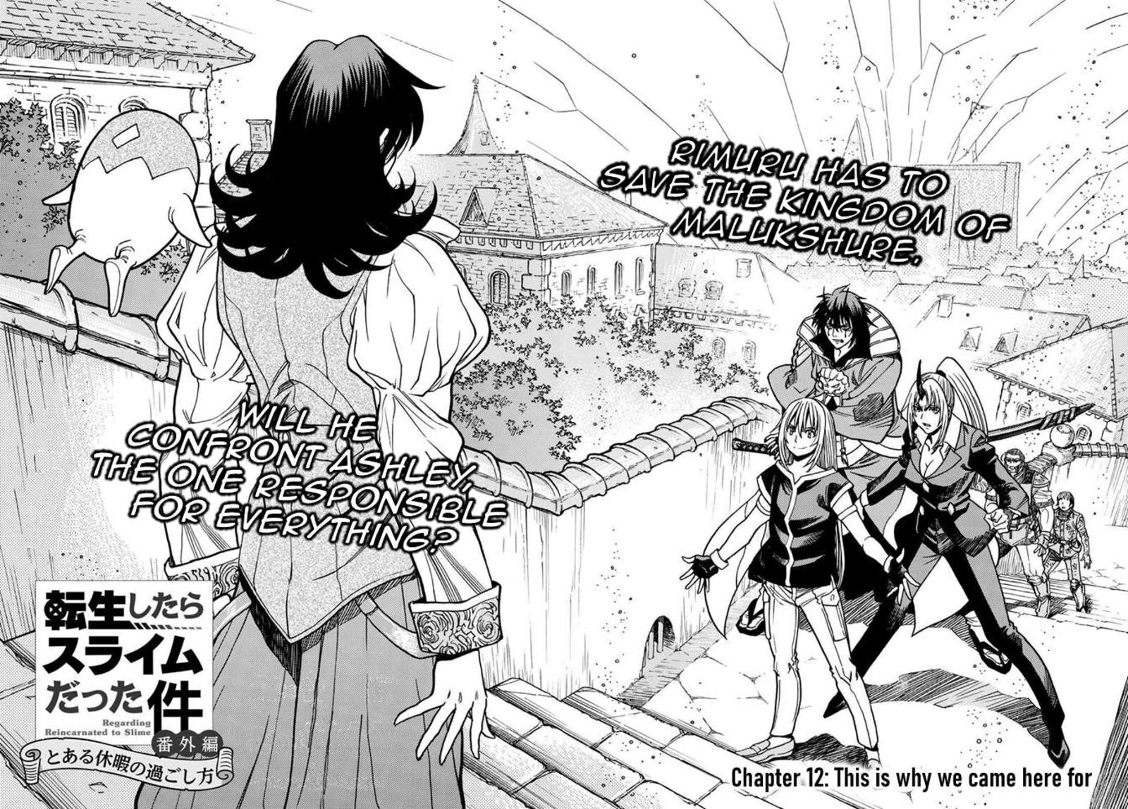 Tensei Shitara Slime Datta Ken Toaru Kyuka No Sigoshi Kata 12 2
