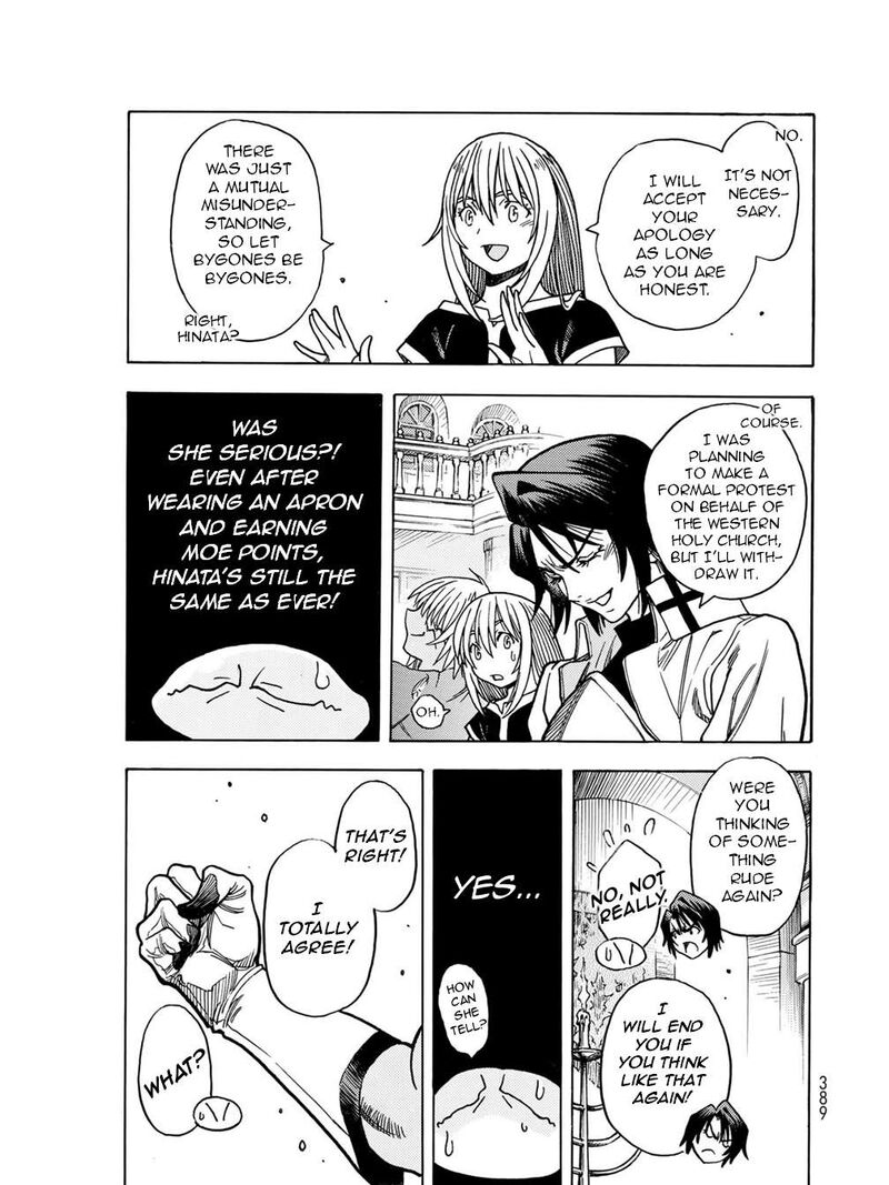 Tensei Shitara Slime Datta Ken Toaru Kyuka No Sigoshi Kata 12 22