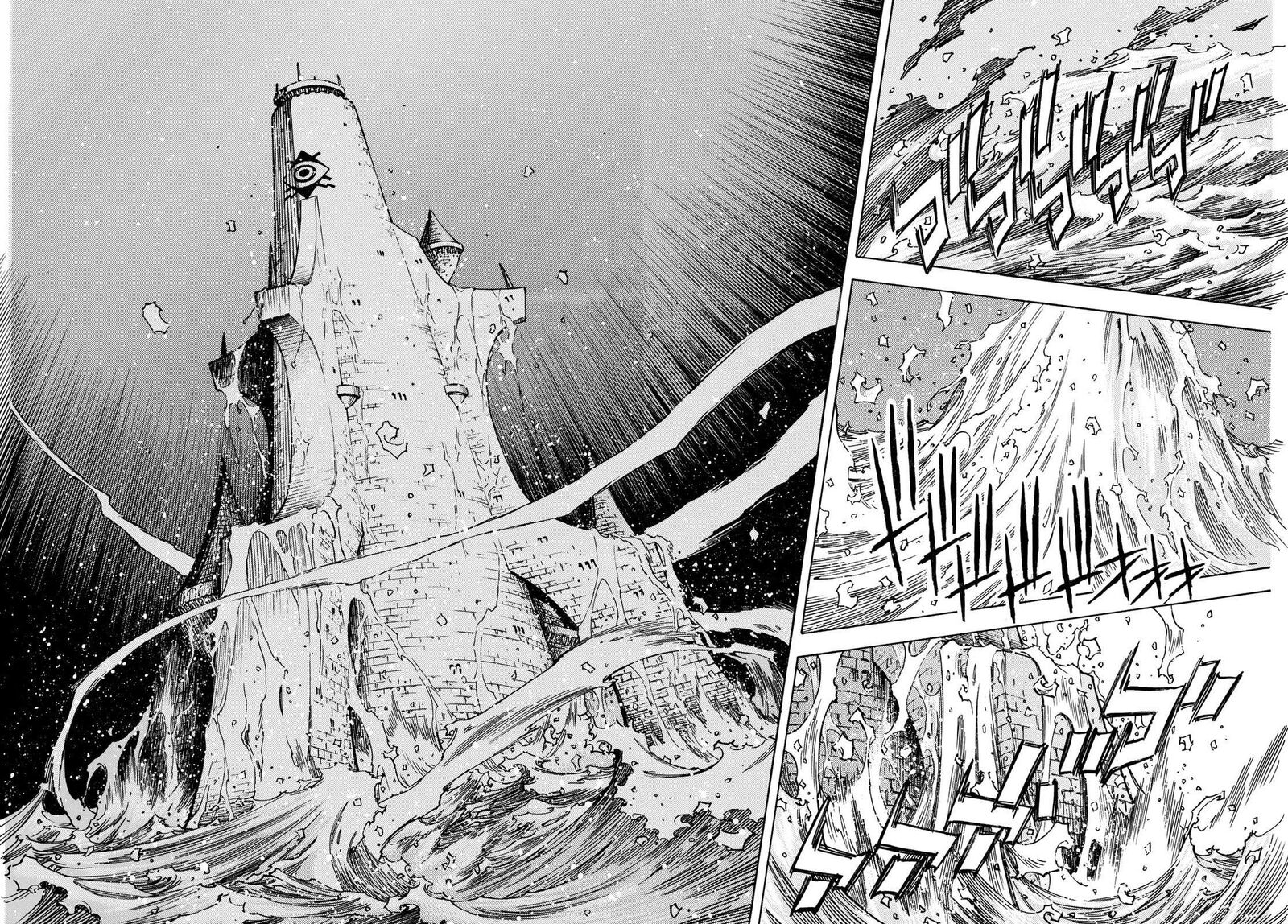 Tensei Shitara Slime Datta Ken Toaru Kyuka No Sigoshi Kata 12 25