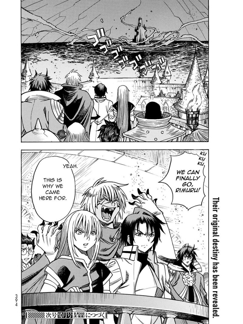 Tensei Shitara Slime Datta Ken Toaru Kyuka No Sigoshi Kata 12 26