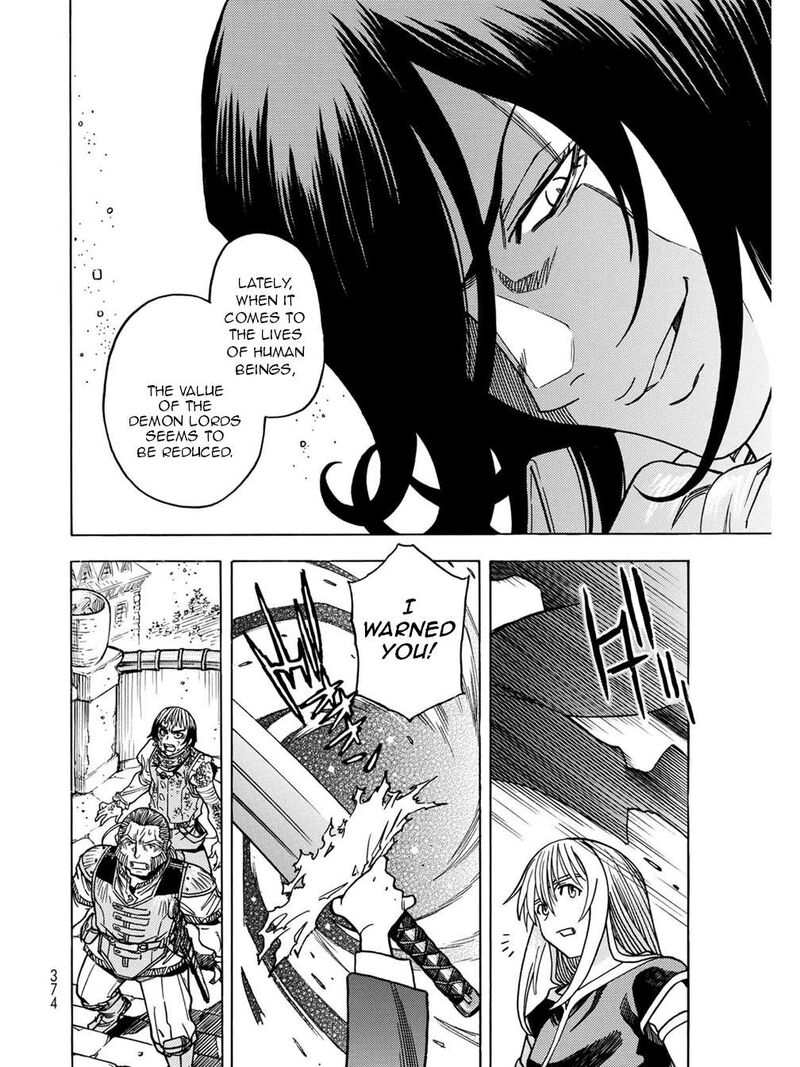 Tensei Shitara Slime Datta Ken Toaru Kyuka No Sigoshi Kata 12 7