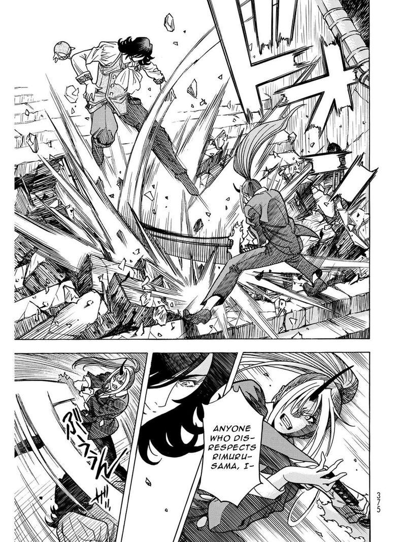 Tensei Shitara Slime Datta Ken Toaru Kyuka No Sigoshi Kata 12 8