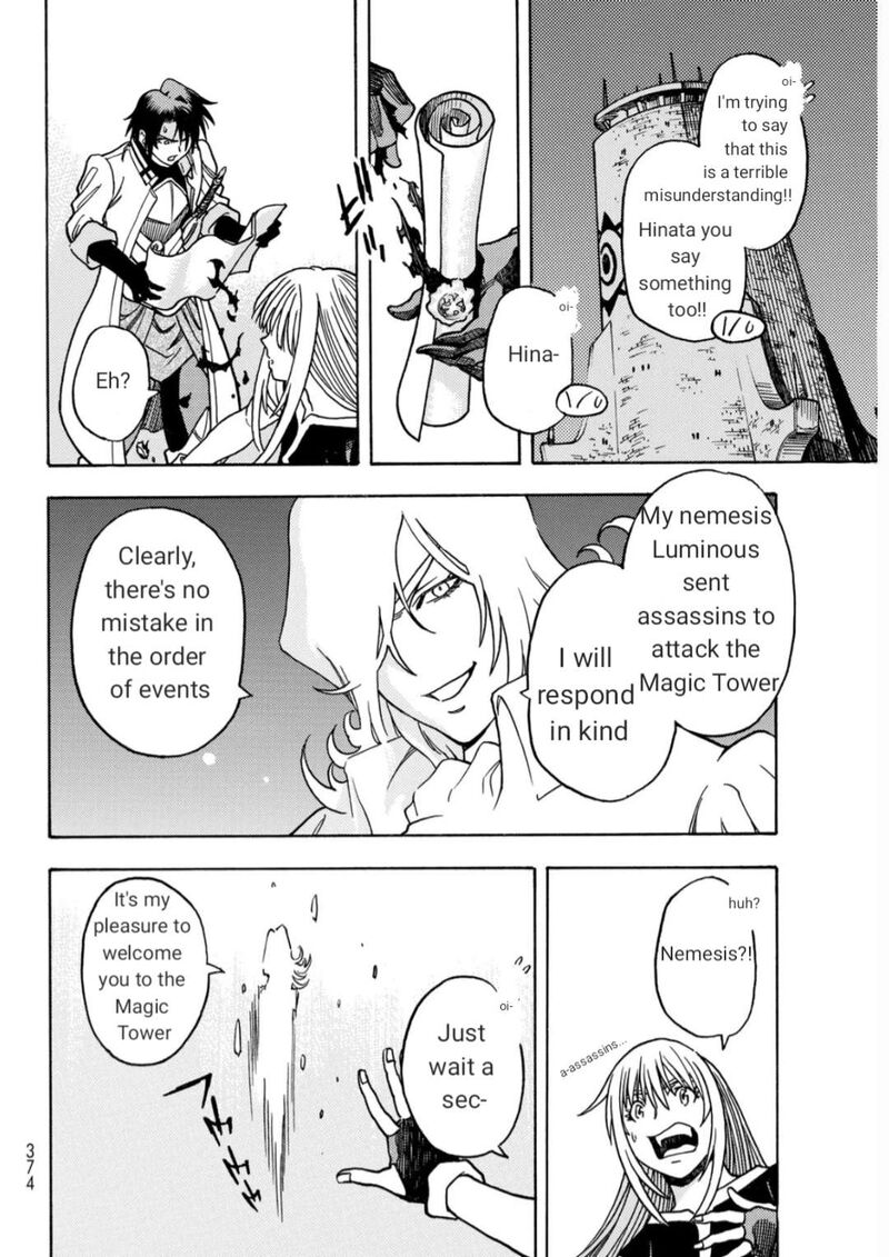 Tensei Shitara Slime Datta Ken Toaru Kyuka No Sigoshi Kata 13 18