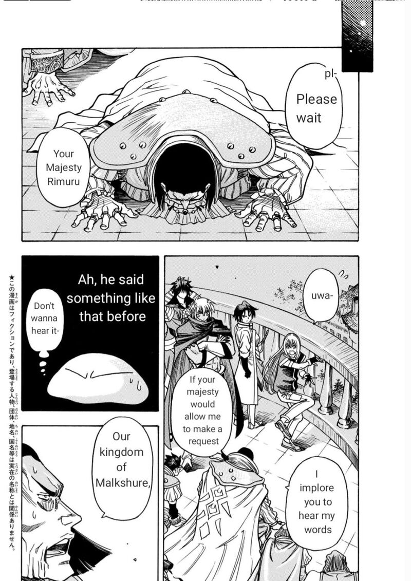 Tensei Shitara Slime Datta Ken Toaru Kyuka No Sigoshi Kata 13 4