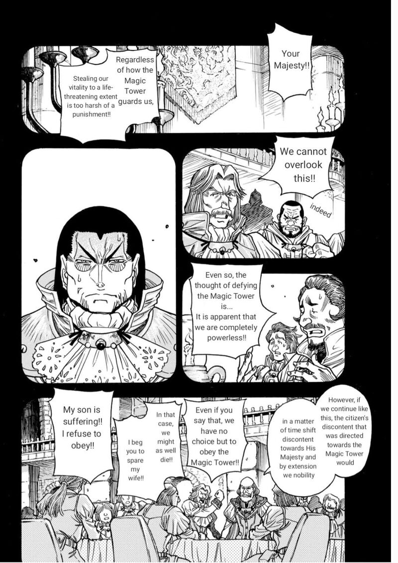 Tensei Shitara Slime Datta Ken Toaru Kyuka No Sigoshi Kata 13 6