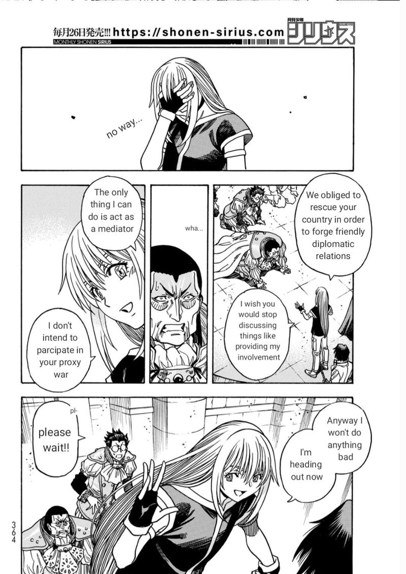 Tensei Shitara Slime Datta Ken Toaru Kyuka No Sigoshi Kata 13 8