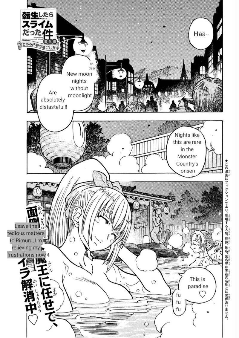 Tensei Shitara Slime Datta Ken Toaru Kyuka No Sigoshi Kata 14 1