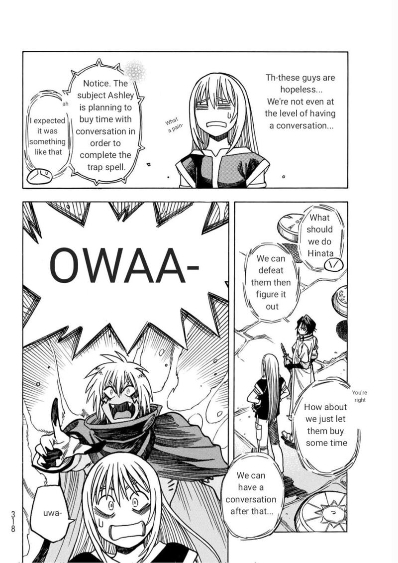 Tensei Shitara Slime Datta Ken Toaru Kyuka No Sigoshi Kata 14 16