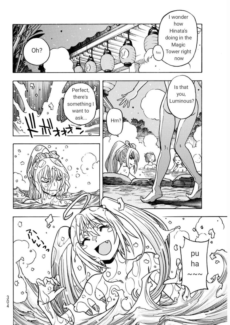 Tensei Shitara Slime Datta Ken Toaru Kyuka No Sigoshi Kata 14 2