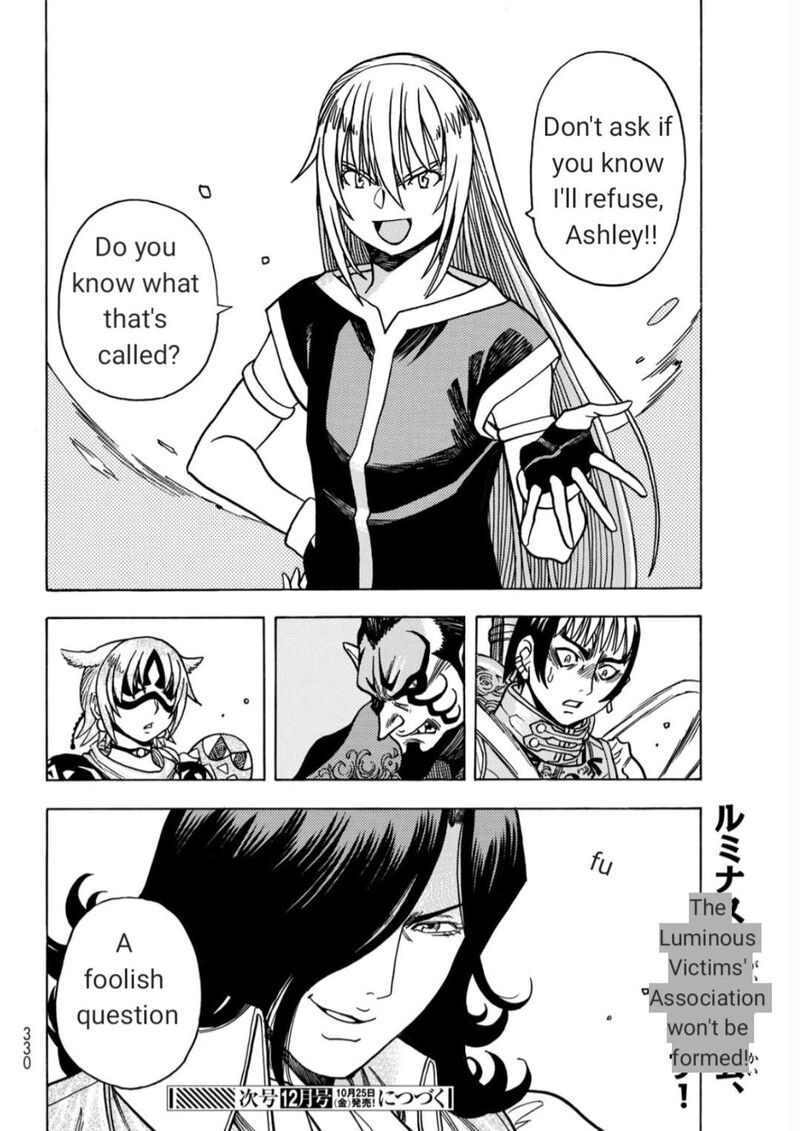 Tensei Shitara Slime Datta Ken Toaru Kyuka No Sigoshi Kata 14 28