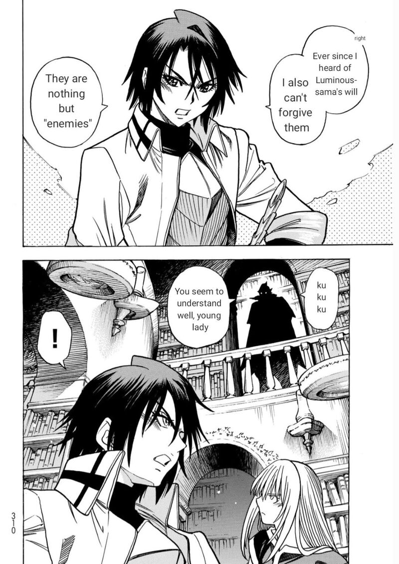 Tensei Shitara Slime Datta Ken Toaru Kyuka No Sigoshi Kata 14 8