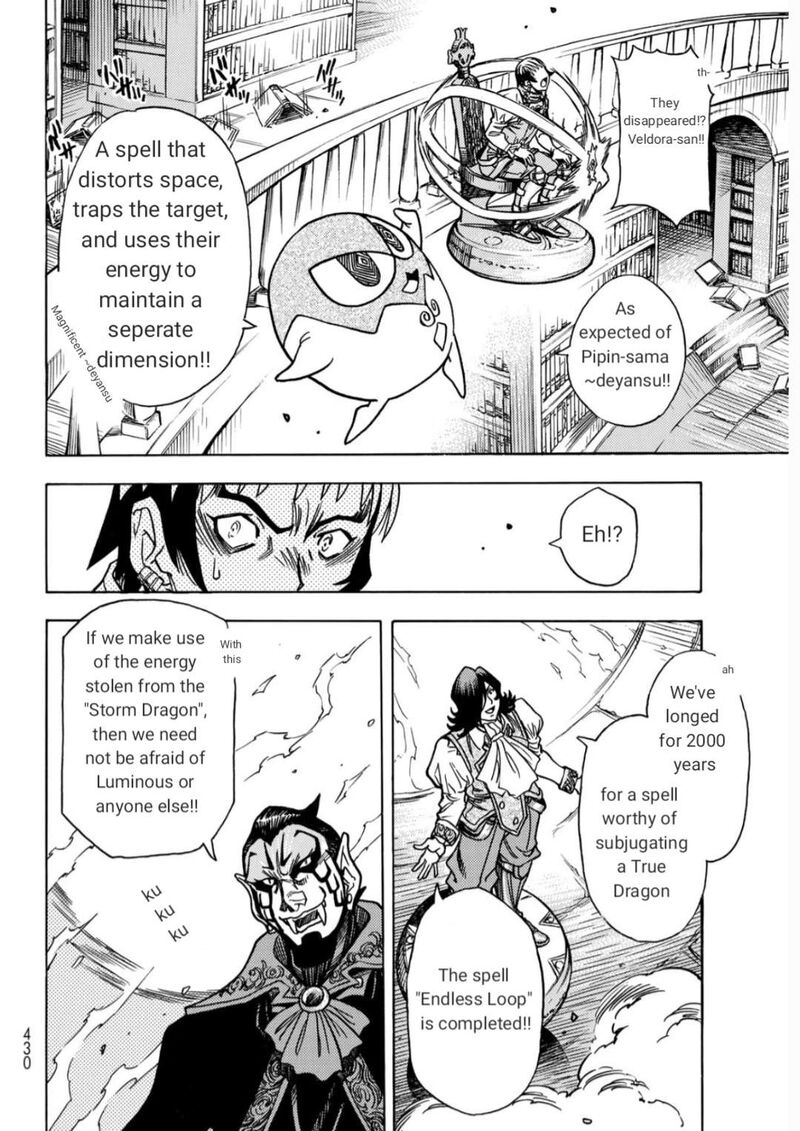 Tensei Shitara Slime Datta Ken Toaru Kyuka No Sigoshi Kata 15 20