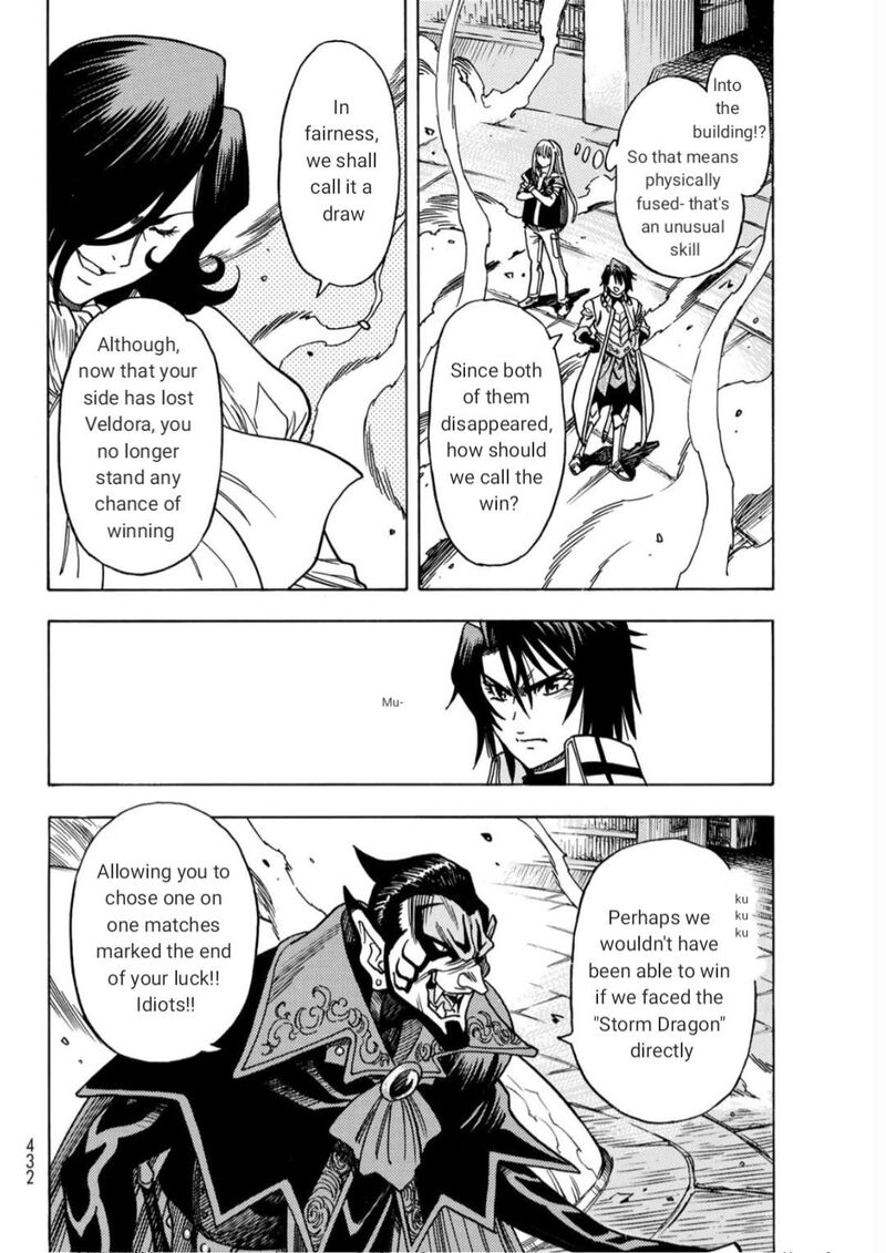 Tensei Shitara Slime Datta Ken Toaru Kyuka No Sigoshi Kata 15 22