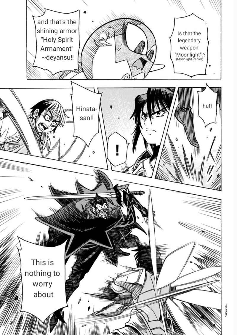 Tensei Shitara Slime Datta Ken Toaru Kyuka No Sigoshi Kata 15 29
