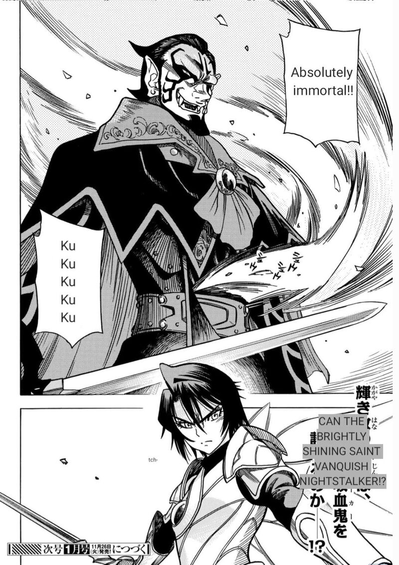 Tensei Shitara Slime Datta Ken Toaru Kyuka No Sigoshi Kata 15 32