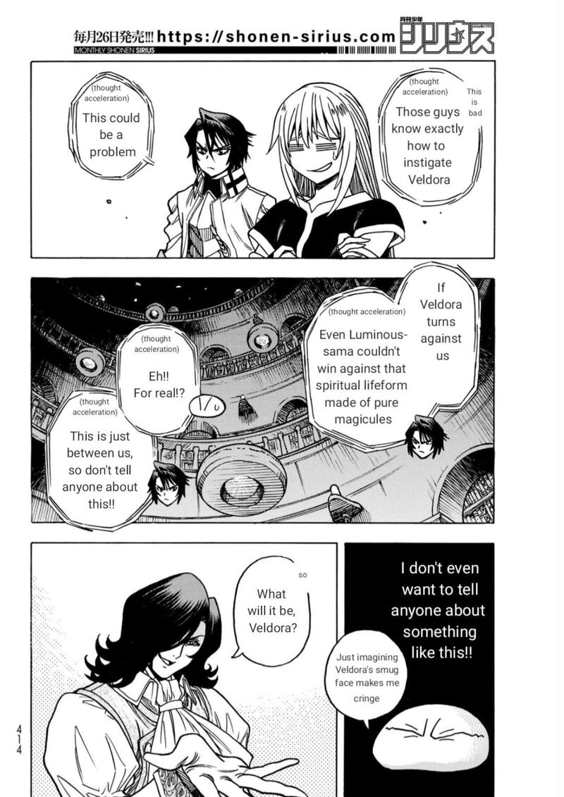 Tensei Shitara Slime Datta Ken Toaru Kyuka No Sigoshi Kata 15 4