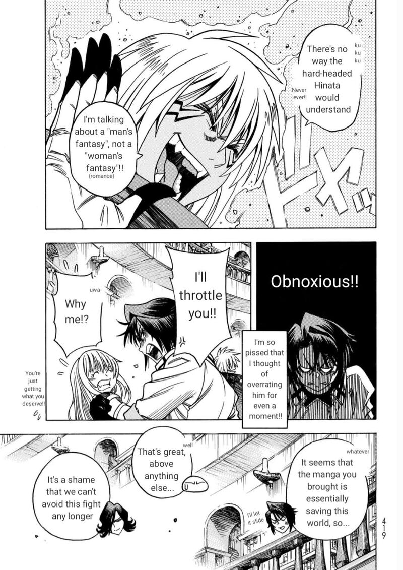 Tensei Shitara Slime Datta Ken Toaru Kyuka No Sigoshi Kata 15 9