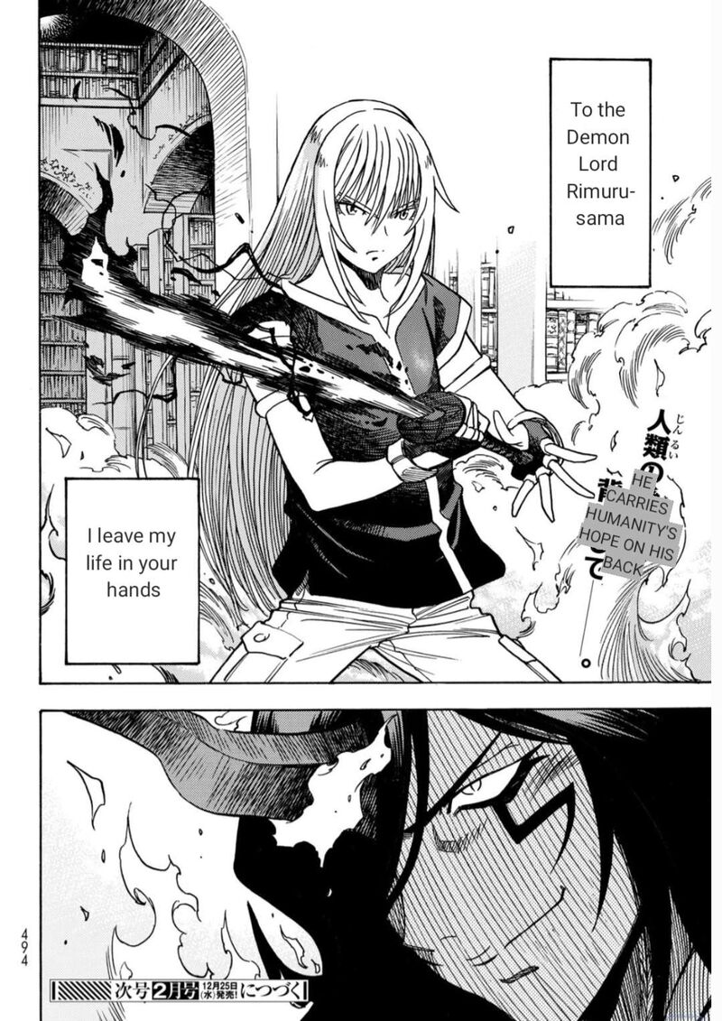 Tensei Shitara Slime Datta Ken Toaru Kyuka No Sigoshi Kata 16 30