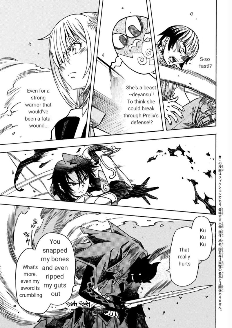 Tensei Shitara Slime Datta Ken Toaru Kyuka No Sigoshi Kata 16 5