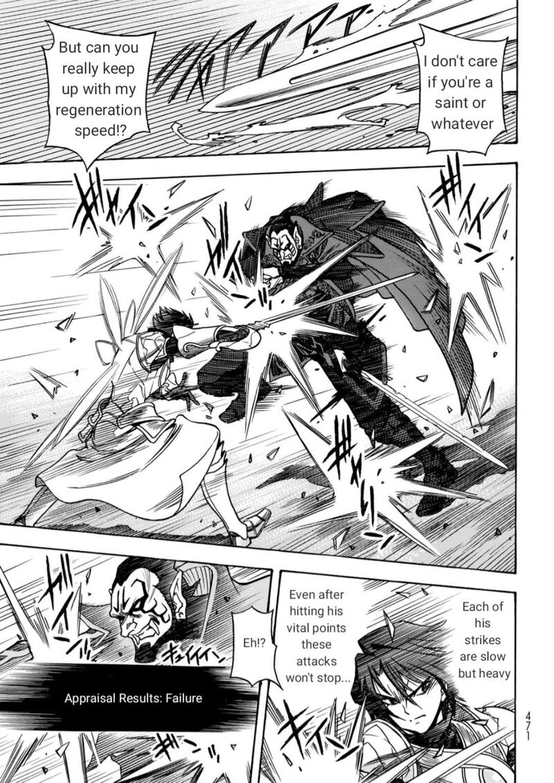 Tensei Shitara Slime Datta Ken Toaru Kyuka No Sigoshi Kata 16 7