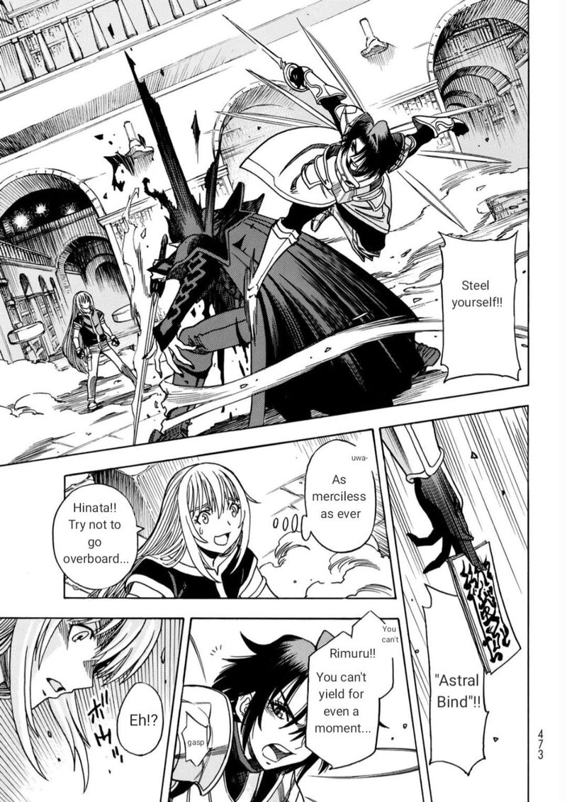 Tensei Shitara Slime Datta Ken Toaru Kyuka No Sigoshi Kata 16 9