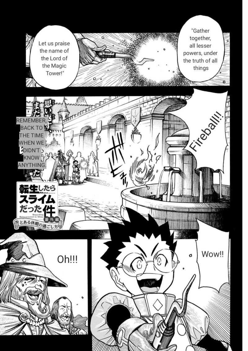Tensei Shitara Slime Datta Ken Toaru Kyuka No Sigoshi Kata 17 1