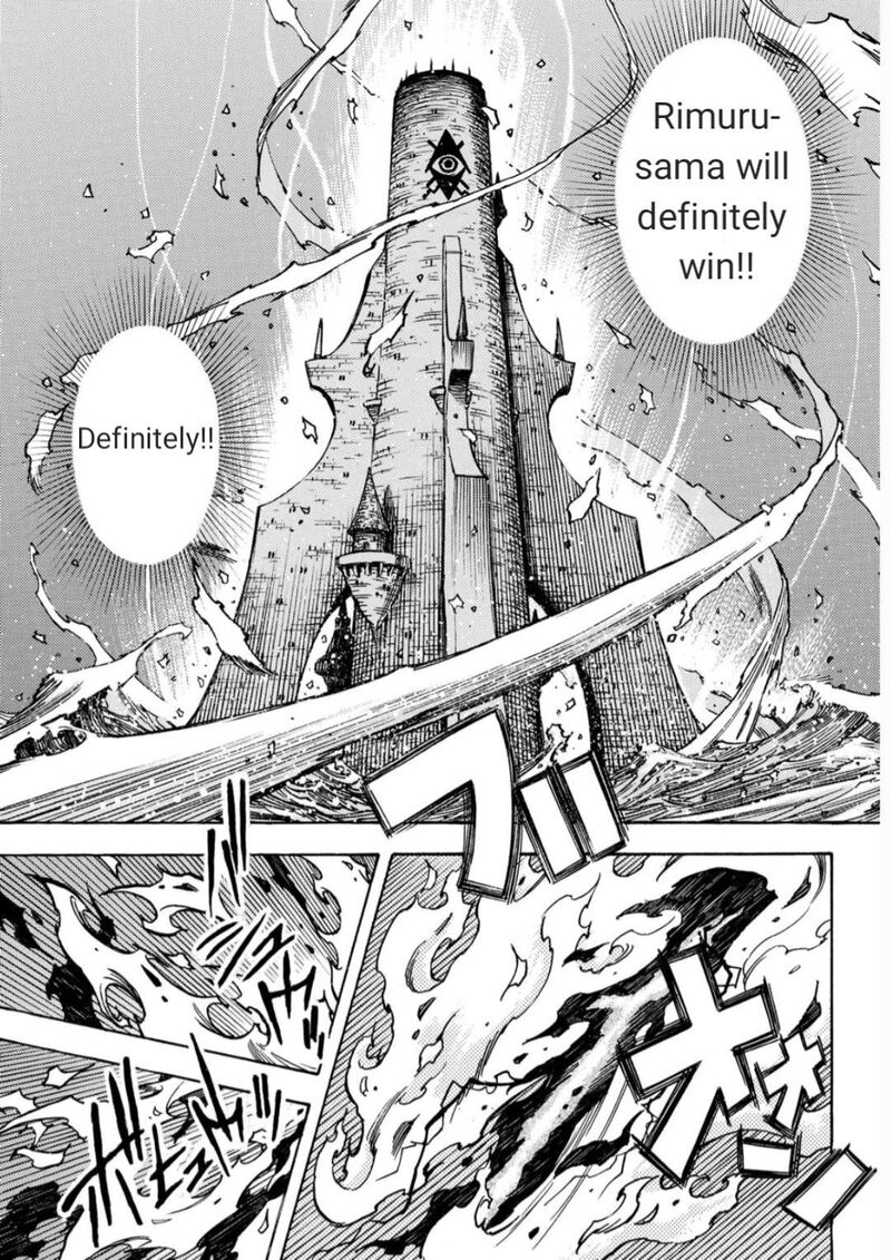 Tensei Shitara Slime Datta Ken Toaru Kyuka No Sigoshi Kata 17 11
