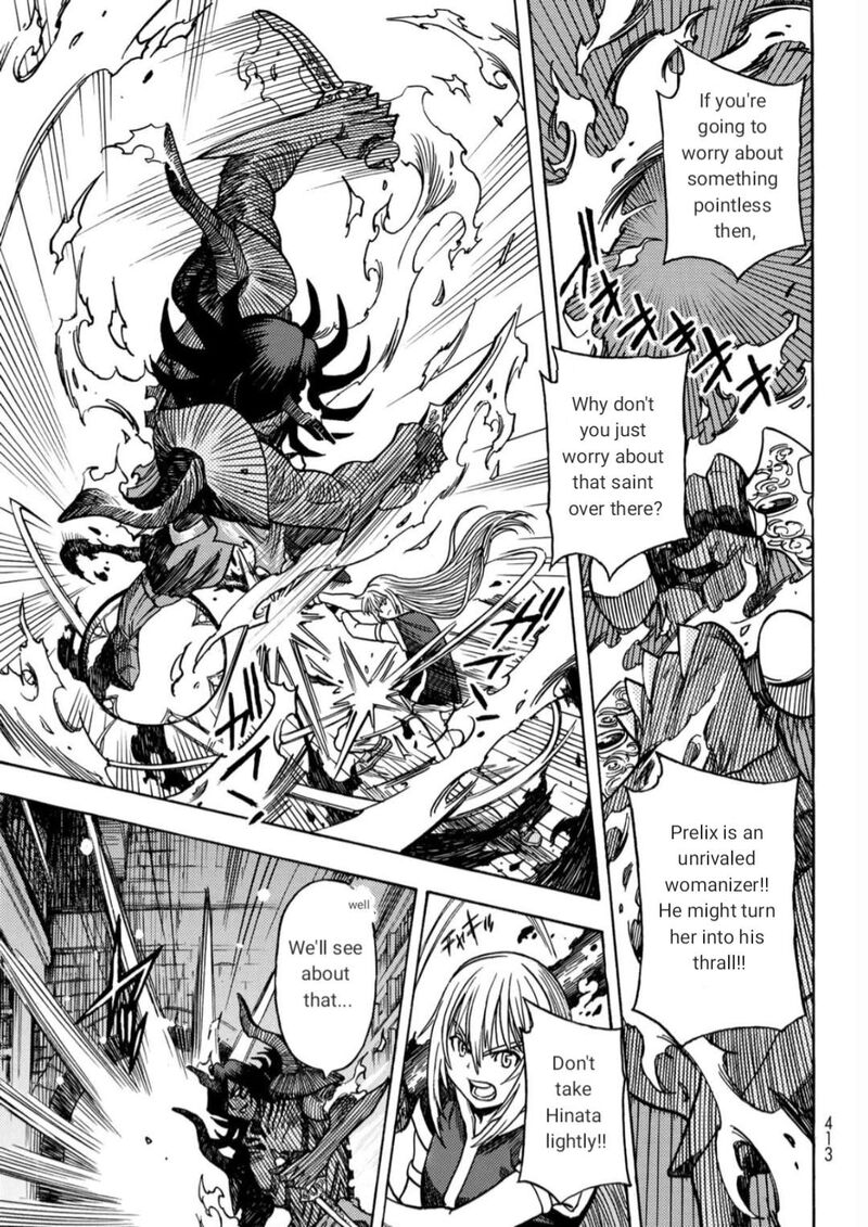 Tensei Shitara Slime Datta Ken Toaru Kyuka No Sigoshi Kata 17 13