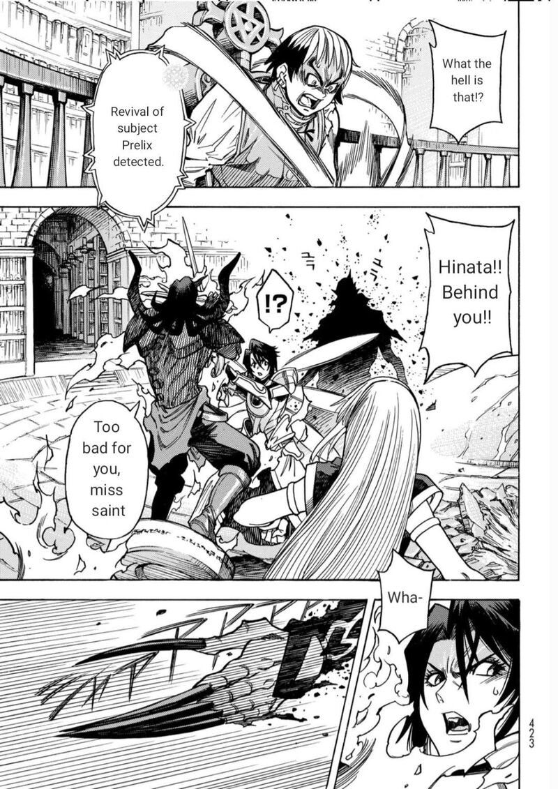Tensei Shitara Slime Datta Ken Toaru Kyuka No Sigoshi Kata 17 23
