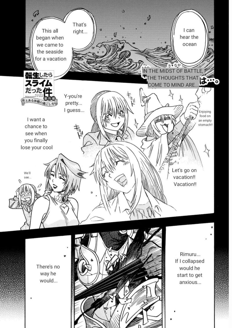 Tensei Shitara Slime Datta Ken Toaru Kyuka No Sigoshi Kata 18 1