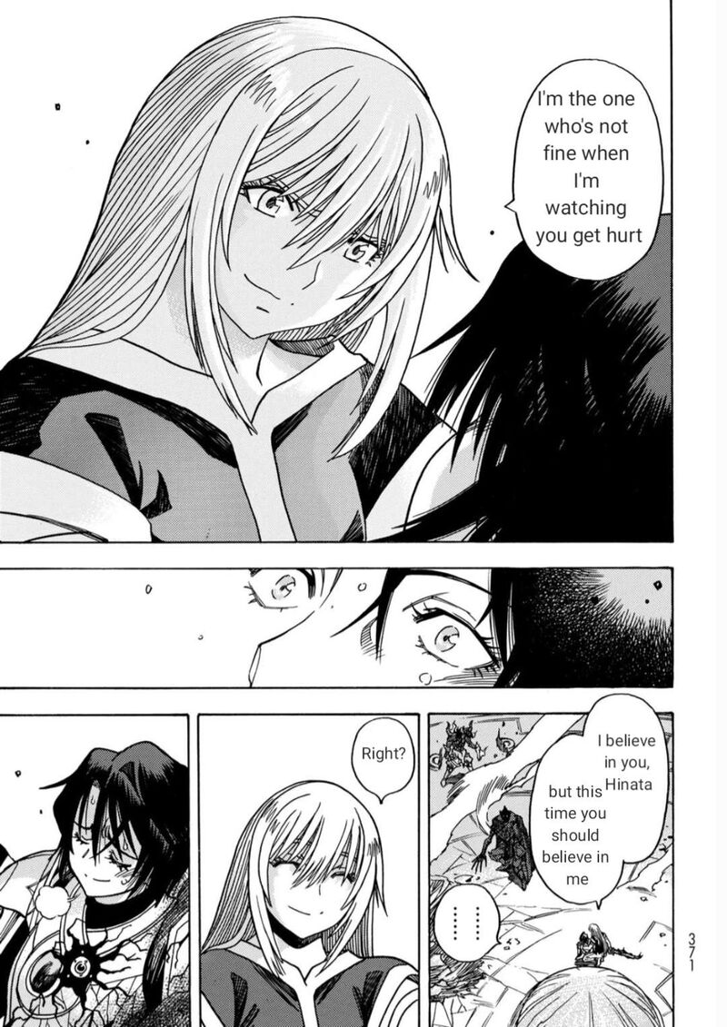 Tensei Shitara Slime Datta Ken Toaru Kyuka No Sigoshi Kata 18 11