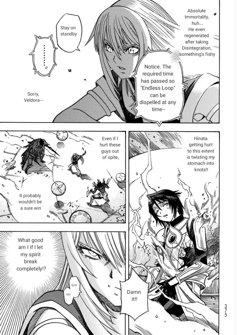 Tensei Shitara Slime Datta Ken Toaru Kyuka No Sigoshi Kata 18 15
