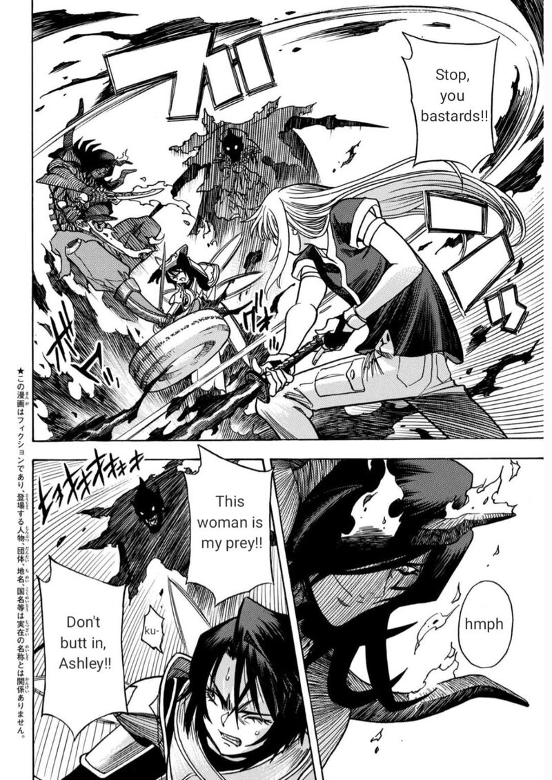 Tensei Shitara Slime Datta Ken Toaru Kyuka No Sigoshi Kata 18 4