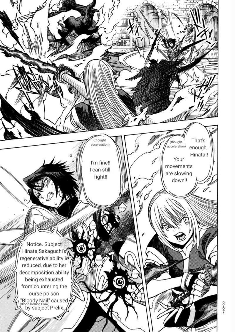 Tensei Shitara Slime Datta Ken Toaru Kyuka No Sigoshi Kata 18 7